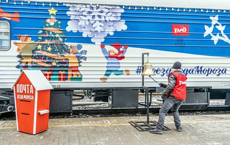 Поезд Деда Мороза прибыл в Киров