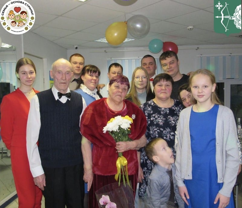 Пара из Кировской области отметила в Год семьи 55-летний юбилей совместной жизни