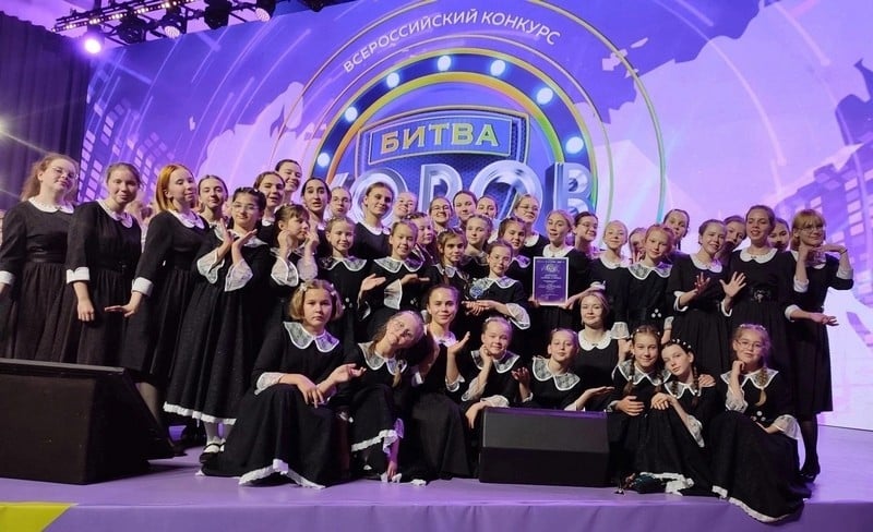 Юные кировчанки отличились на всероссийском конкурсе «Битва хоров»