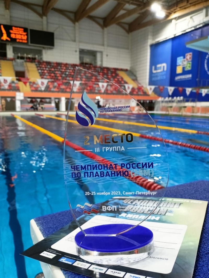 Кировчане взяли серебро чемпионата России по плаванию