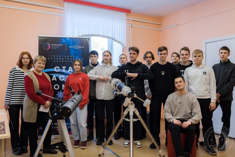 В Нолинске организовали выставку телескопов