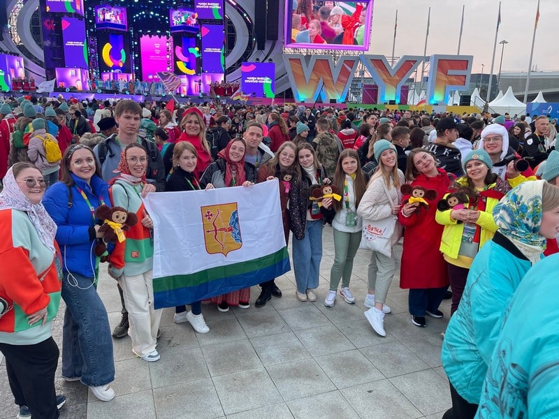 Кировчане стали частью шествия молодёжи мира